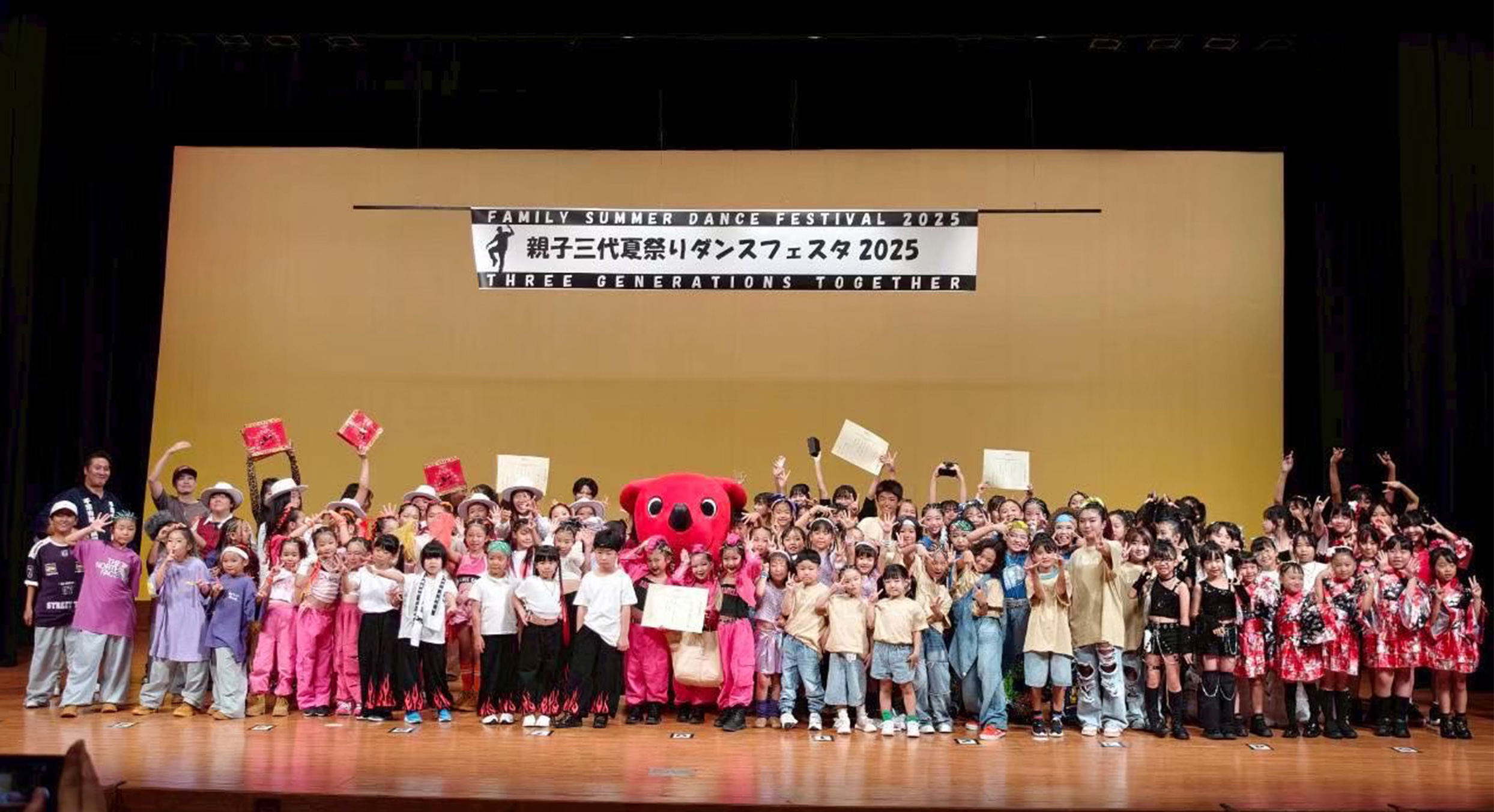 千葉青年会議所の活動風景 3