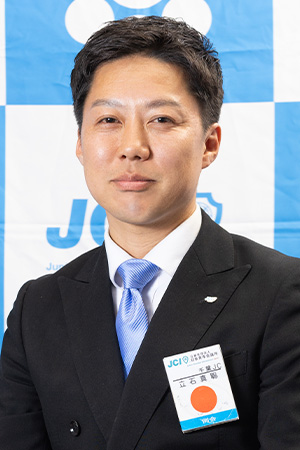 まちづくり委員会 委員長 立石 真聡 海浜地所 株式会社・代表取締役